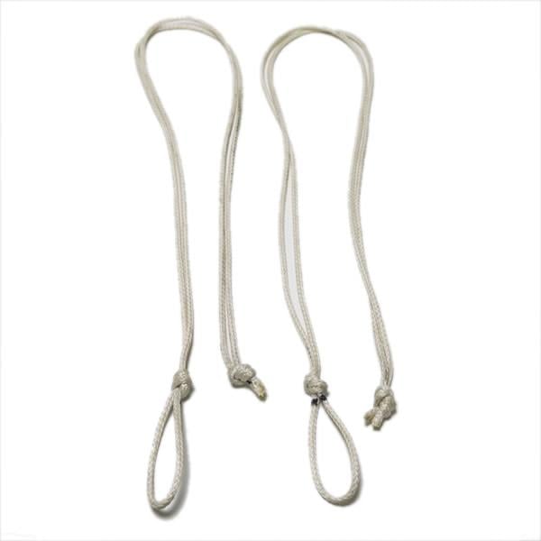 SkiErg Handle Cord Extensions
