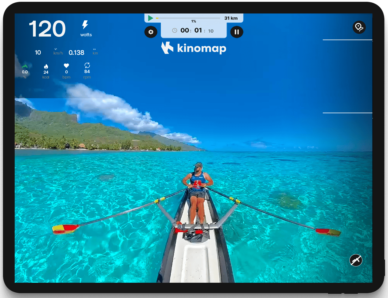 Kinomap Screenshot